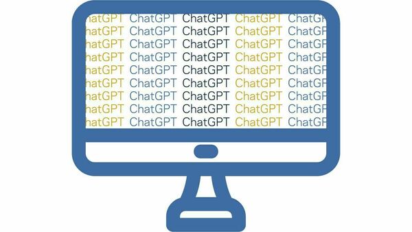 a graphic of a computer screen with the words ChatGPT repeating over and over again in gold, light blue, and dark blue